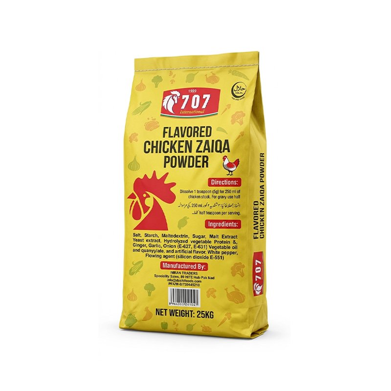 Chicken Zaiqa Powder — Bulk Packing (25kg)
